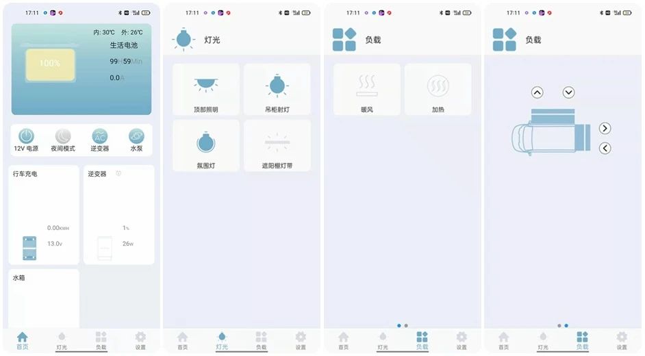 微信图片_20230608141725.jpg